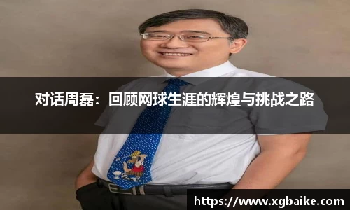 完美电竞平台