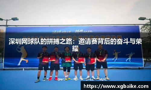 完美电竞官网