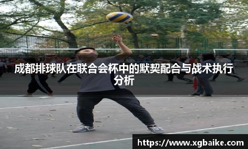 完美电竞官方网站