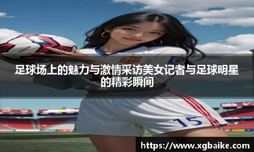完美电竞官网
