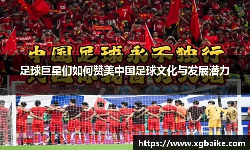 完美电竞官网