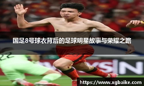 完美电竞平台