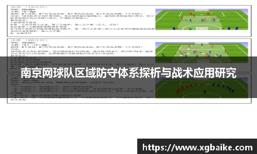 完美电竞官方网站