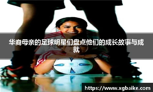 完美电竞官方网站