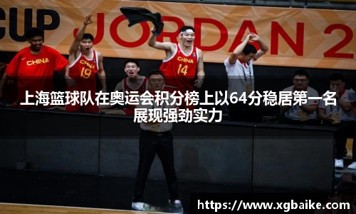 完美电竞官方网站