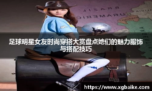 完美电竞官方网站